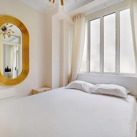 Cosy And Chic 1br - 4p- Eiffel Tower - Trocadero Apartment *